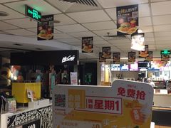 -麦当劳(东直门外大街店)