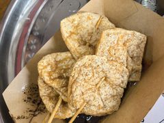 炸豆干-谢怀亮芝麻茶