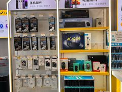 -千米手机电脑维修回收(力波九坊店)