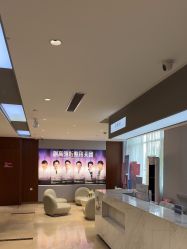 点击看大图 -杭州米兰柏羽医疗美容医院