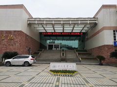 -四川农业大学(雅安校区)