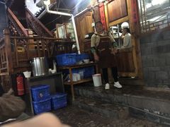 门面-88号小吃店·经典云南菜·地道纳西美食