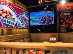 -申记串道(白塔堡店)