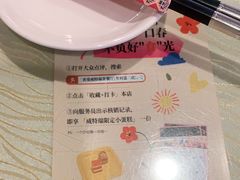 -香港威特瑞茶餐厅(小白楼音乐厅店)