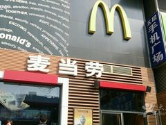 门面-麦当劳(西单明珠店)