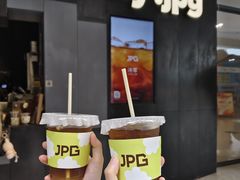-JPG canteen(广州东山口店)