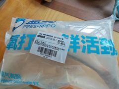-盒马鲜生(首义店)