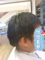 -Mentor Hair Salon