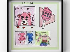 -彩翼美术馆(方庄校区)