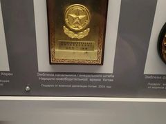 -阿芙乐尔号巡洋舰