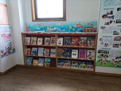 -浦东新区花木街道图书馆