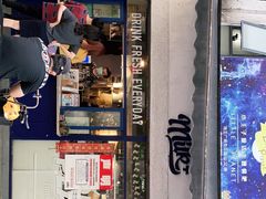 门面-milkplus·泰式奶茶(较场东路店)