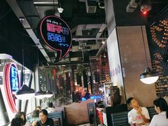-匠子烤鱼(远大购物中心店)
