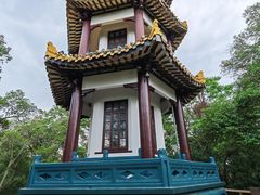-赭山公园