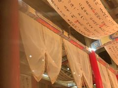 -麦积山温泉
