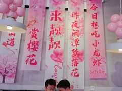 -靓靓蒸虾·头牌蒸虾(南山桂庙店)