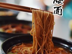 -老地方面馆(思南路店)