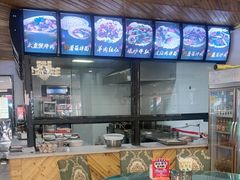 -最心疆拌面·抓饭·烧烤