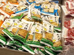 -泰康食品(南京东路店)