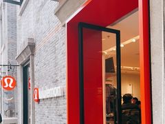 -lululemon(新天地店)