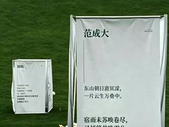 -东山雕花楼
