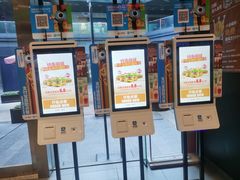 -汉堡王(EAC欧美中心店)