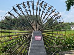 -黟县屏山村