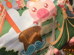 -爸爸糖吐司面包(重庆解放碑英利大融城店)
