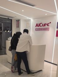 -AiCure 埃可儿·韩国医学皮肤管理