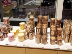 -好利来(太阳宫店)