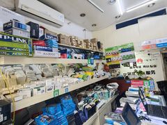 -苹果手机电脑维修(愚园路店)