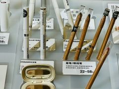 -MUJI无印良品(滨江宝龙城店)