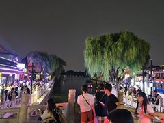 -悦界酒吧(后海店)