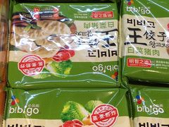 -盒马鲜生(昆城店)