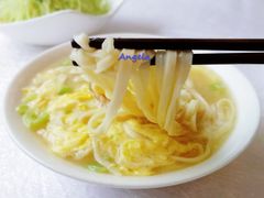芸豆蚬子面-天天渔港(杏林街店)