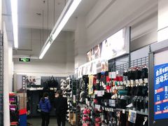 -迪卡侬(西华店)