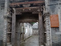 -青州古城