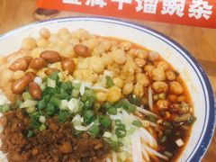 -车沾巷·重庆老味豌杂面