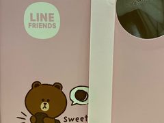 -好利来(温江新光天地店)