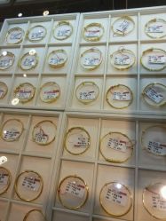 千足金-荟华楼金店(中街店)
