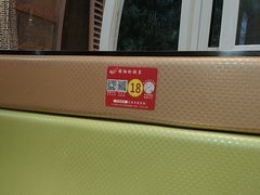 -清真·锦翔炝锅鱼(明德门店)