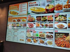 -王庄阿咪海鲜大排档(上下杭店)