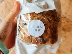 -好利来(梅江永旺店)