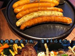 -Ambra Haus琥珀屋精酿餐厅(宝山店)