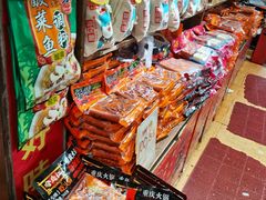 -磁器口古镇