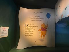 -小熊维尼历险之旅
