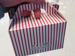 -樱花糕坊(凯德广场店)