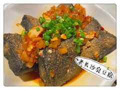 -味上湘菜馆(岳麓山店)