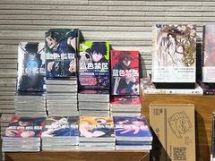 -方所(华润万象城店)