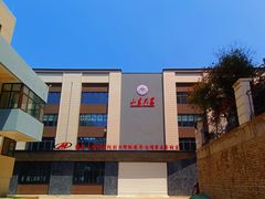 -山东大学(千佛山校区)